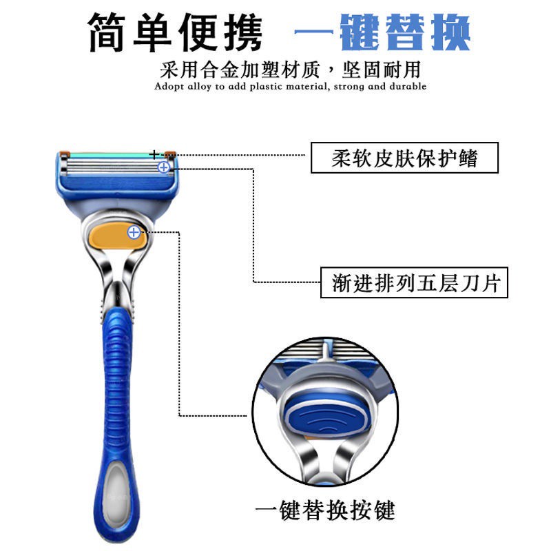 GILLETTE (Hàng Mới Về) Dao Cạo Râu Năm Lớp Hàng Nhập Khẩu Đức Tốc Độ Năm Lưỡi Dao Kèm Giá Đỡ Có Thể Sạc Lại Cho Nam 57