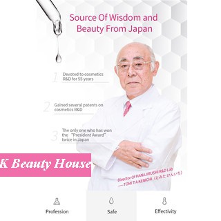 [HOT] Mặt Nạ Dưỡng Ẩm Qua Đêm Hanajirushi Amino Acid từ Nhật Bản giúp tái tạo da, dưỡng ẩm cho da, làm đẹp da. | BigBuy360 - bigbuy360.vn