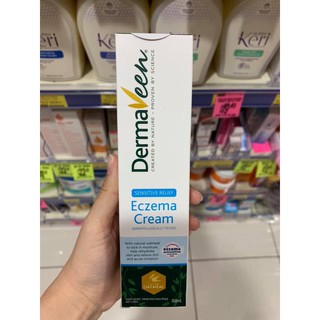 Kem bôi chàm da Eczema Dermaveen Eczema 100ml