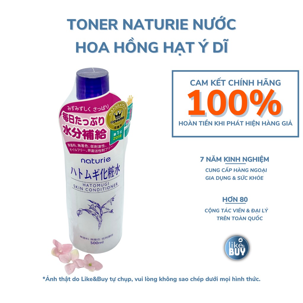 Toner Naturie Hatomugi Skin Conditioner nước hoa hồng ý dĩ 500ml - hàng nội địa Nhật