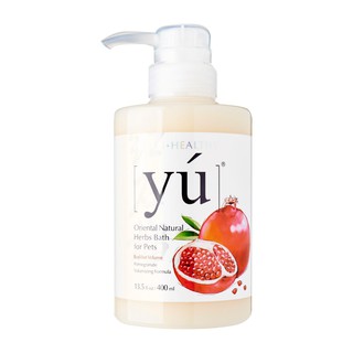 SỮA TẮM YU HƯƠNG LỰU ĐỎ