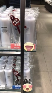 [Hàng nội địa Nhật] Toner Muji Light/Mois có bill và clip