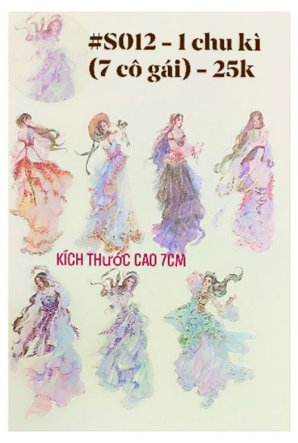 [1chu kì] [chiết] Washi đặc biệt có phản quang lấp lánh