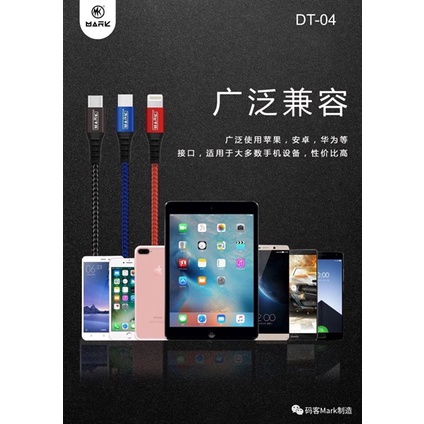 Cáp sạc nhanh 3A DT04 cho ĐT/Micro/Type C-Dây dù chống đứt 2m