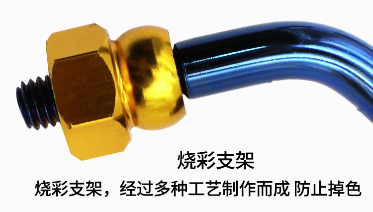 Gương Chiếu Hậu 8mm Cho Xe Mô Tô