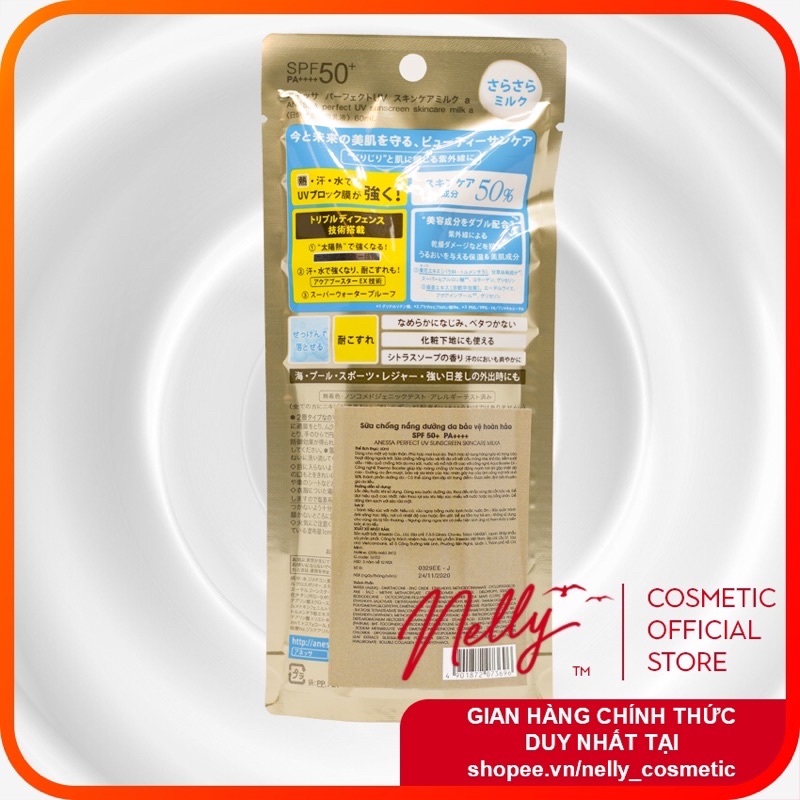 Kem Chống Nắng Shiseido Anessa 60ml Perfect UV Sunscreen Skincare Milk
