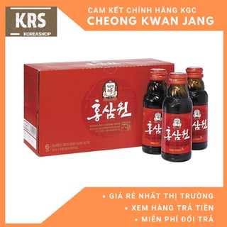 Nước tăng lực hồng sâm KGC -  Cheong Kwan Jang - 10 chai x 100 ml - 8809023009135, 8809023009142