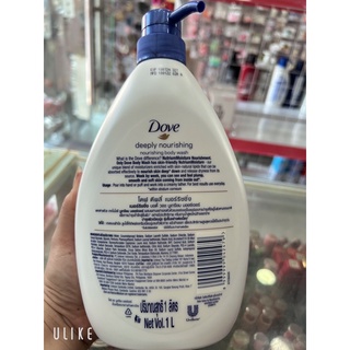 SỮA TẮM DOVE THÁI ( 1 LÍT )