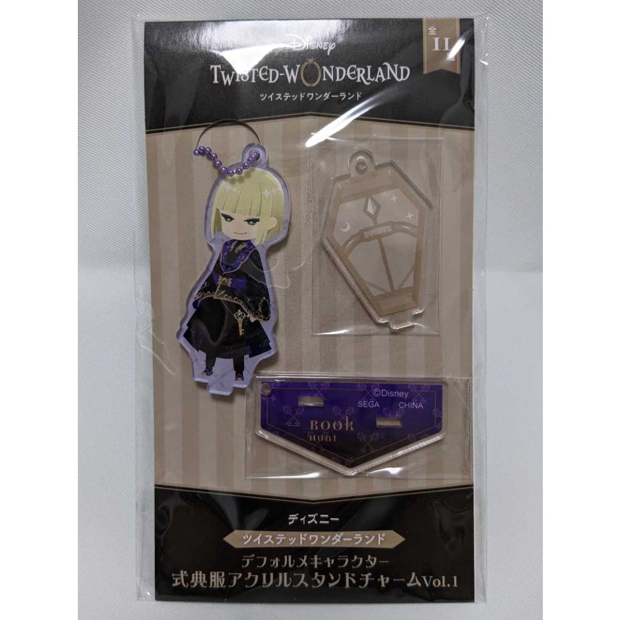Móc chìa khóa kèm acrylic standee Disney Twisted Wonderland deformed kyarakuta Quần áo nghi lễ Vol.1 & 2 official