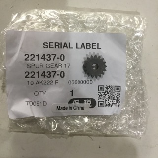 bánh răng con dùng cho máy bắt vít mkt TD090,TD0101