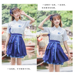 Hán phục cách tân váy ngắn mèo chiêu tài
