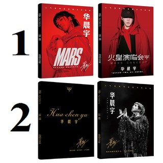 [18 món] COMBO PHOTOBOOK HOA THẦN VŨ MARS