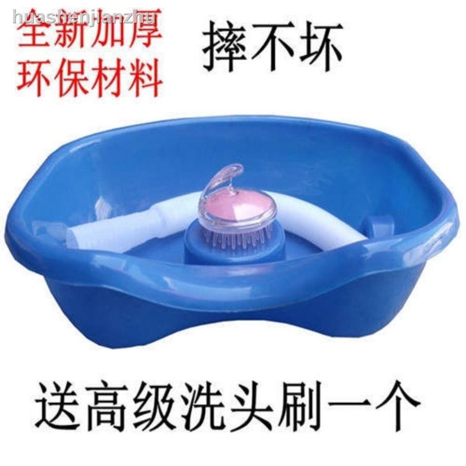 Chậu Gội Đầu Chăm Sóc Sức Khỏe Tiện Dụng Cho Người Lớn Tuổi / Mẹ Bầu | BigBuy360 - bigbuy360.vn