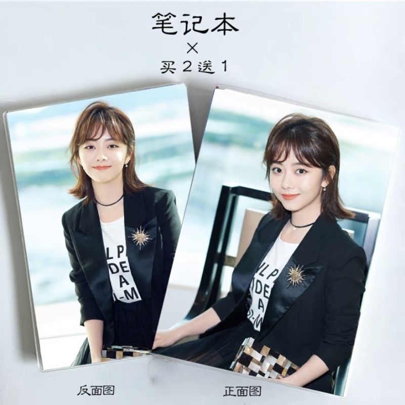 SỔ TAY DIỄN VIÊN