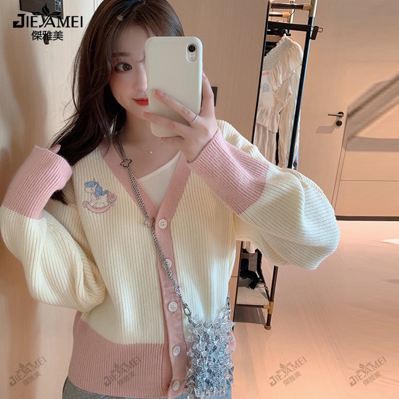 Áo khoác cardigan dệt kim màu sắc tương phản đáng yêu cho nữ