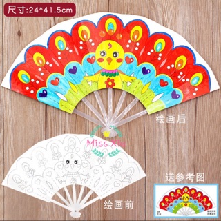 Quạc giấy cao cấp