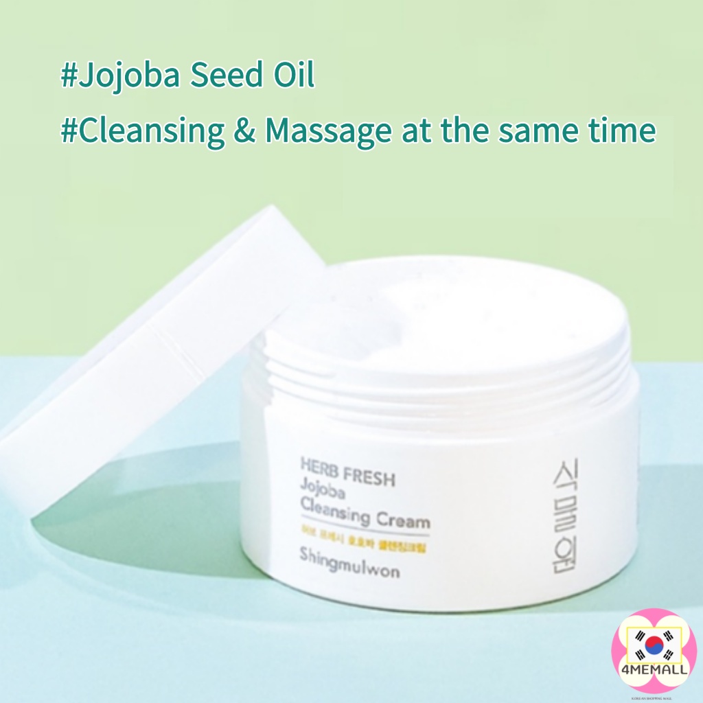 NATURE REPUBLIC Kem tẩy trang chiết xuất thảo mộc tự nhiên Shingmulwon 200ml
