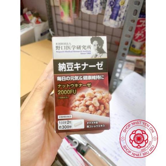 Đột quỵ 2000fu Noguchi Nhật Bản