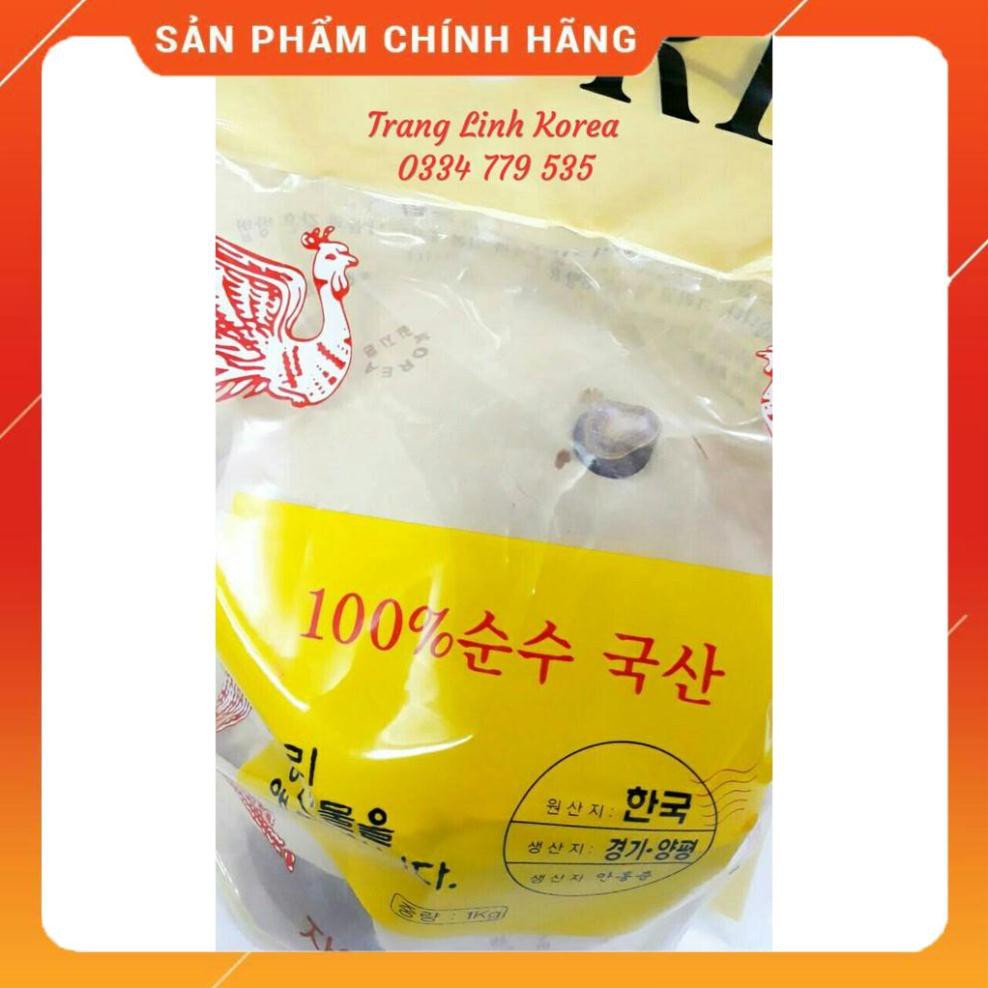 Nấm Linh Chi Túi Sữa Chính Hãng Hàn Quốc, Túi 1kg