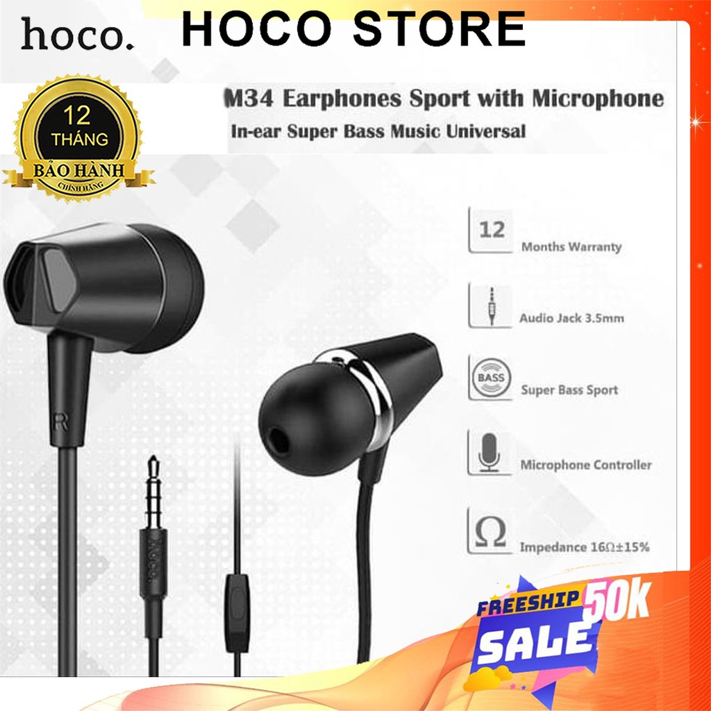 ⚡NowShip⚡Tai Nghe Hay Dây Hoco M34 Jack 3.5mm cho điện thoại máy tính bảng iphone ipad samsung xiaomi hauwei oppo...