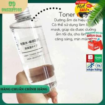 Nước hoa hồng Muji Nhật Bản nâng tone sáng da | BigBuy360 - bigbuy360.vn