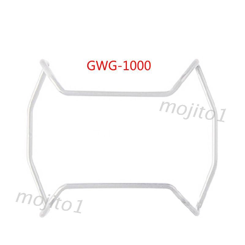 Anti-scratch Metal Wire Guard Bumper Protector for Sport Watch 5600/5610/6900/9400/9300/100/1000/56/700/800/400 Accessories