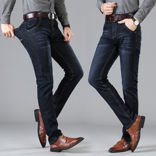 Quần jean nam đẹp q086/ quần jean nam chất đẹp q086