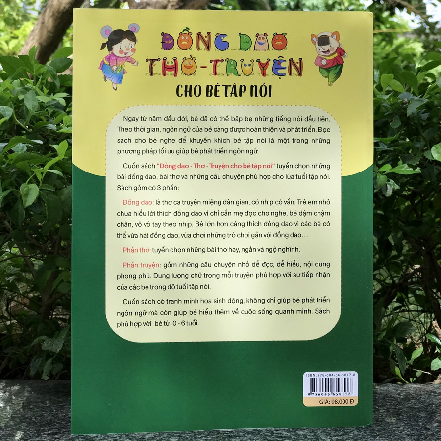 [Mã LIFEHOT55 giảm 10% đơn 99K] Sách - Đồng Dao Thơ - Truyện cho bé tập nói | BigBuy360 - bigbuy360.vn