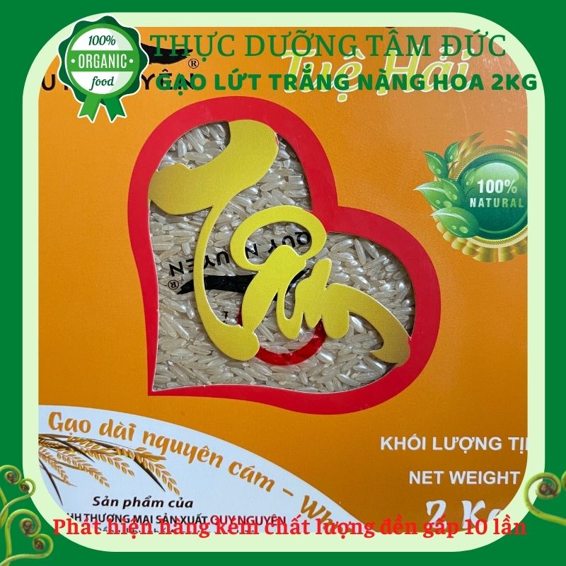 Gạo lứt trắng Nàng Hoa Tuệ Hải – Gò Công Đông hộp 2Kg  chùa Long Hương