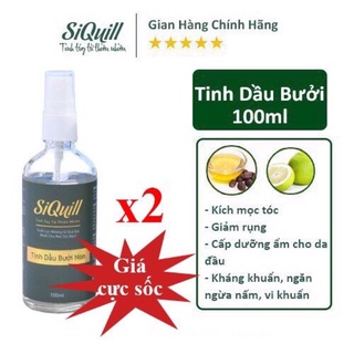 Combo ưu đãi 2 chai tinh dầu bưởi kích mọc tóc siquill