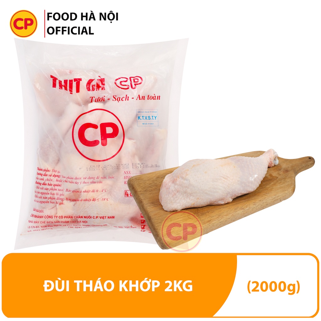 Đùi gà tháo khớp, đùi gà góc tư CP túi 2kg