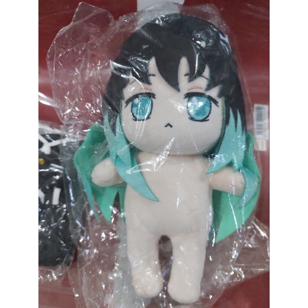 Gấu bông Kimetsu 20cm