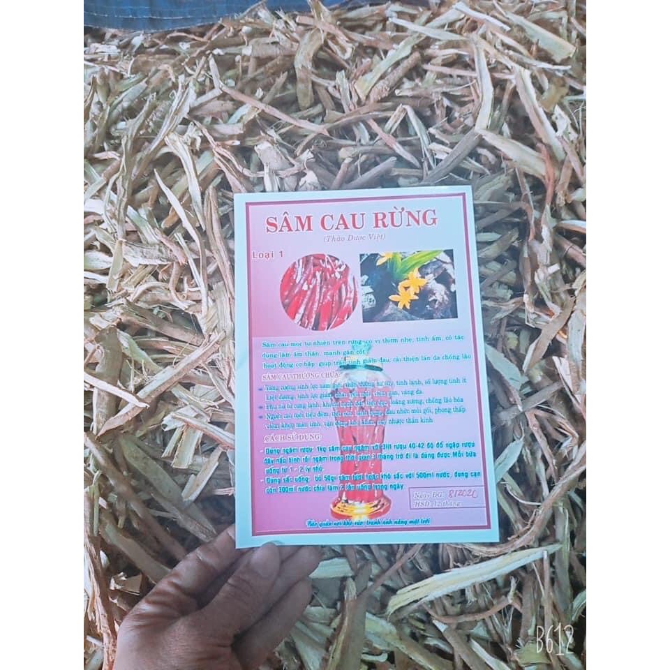 1KG SÂM CAU RỪNG LOẠI 1