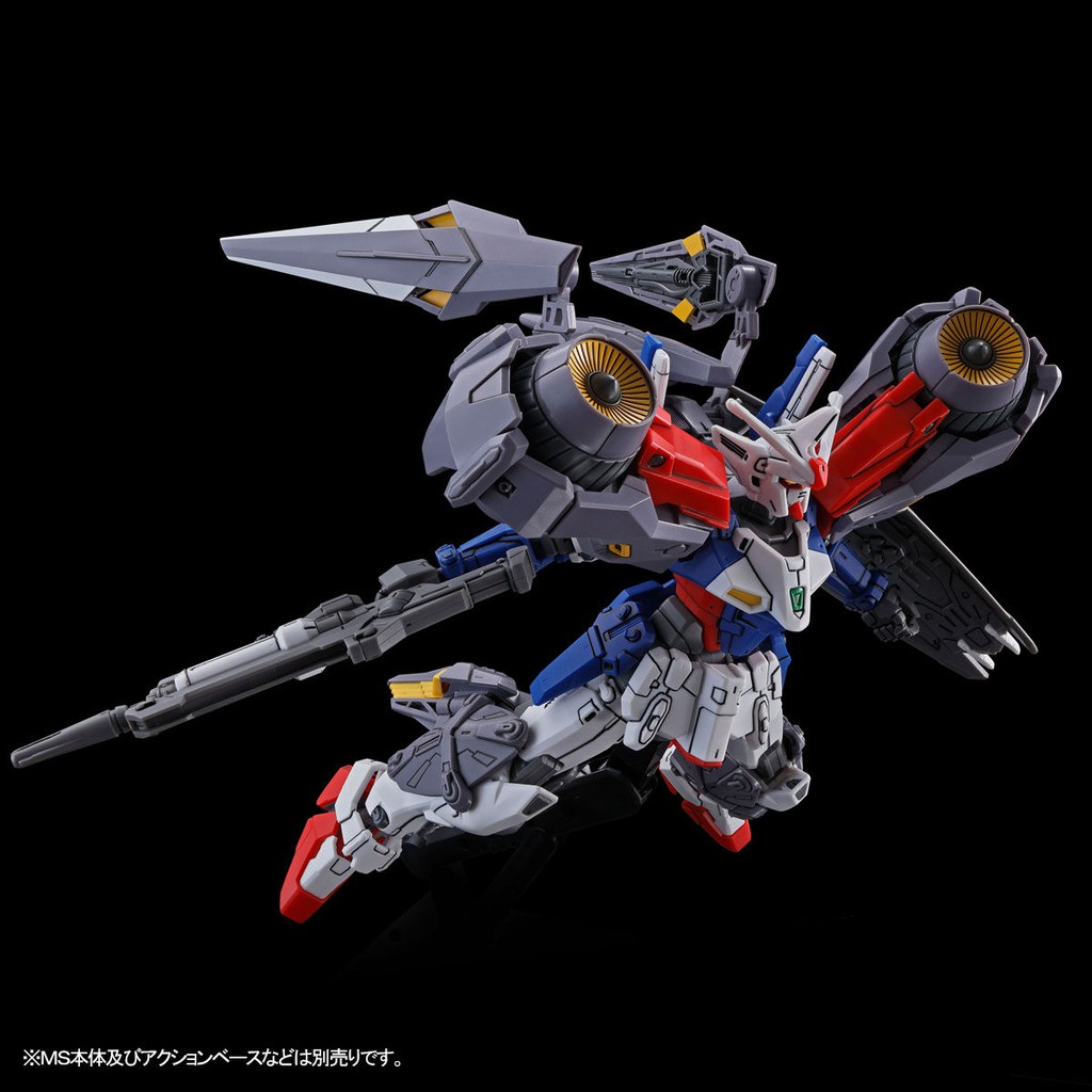 Mô hình Gundam HG AC Phụ kiện High Mobility &amp; Assault Booster Unit Pack cho Gundam Geminass (P-Bandai)