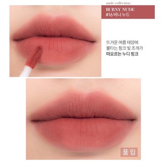 Son Kem Lì, Lên Màu Siêu Chuẩn Romand New Zero Velvet Tint 5.5g
