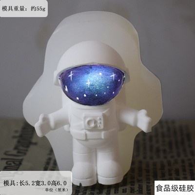 Khuôn Silicone Tạo Hình Phi Hành Gia Hoạt Hình 3D DIY