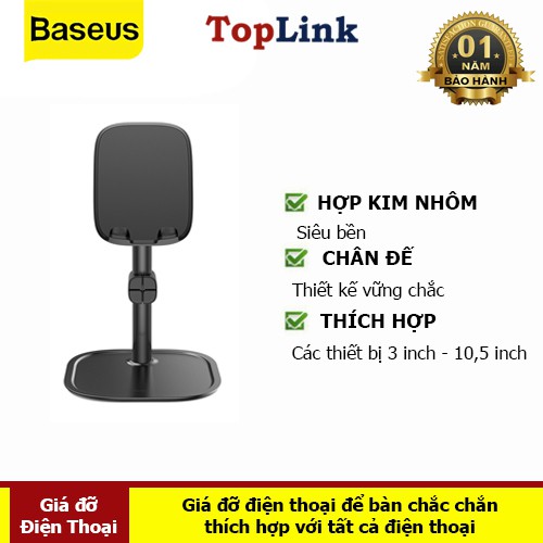 Giá Đỡ Điện Thoại Máy Tính Bảng Từ 3 Inch - 10.5 Inch Baseus SUWY Thiết Kế Khung Chắc Chắn