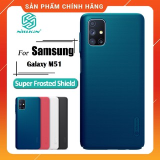 Ốp lưng sần Samsung Galaxy M51 chính hãng Nillkin màu đen