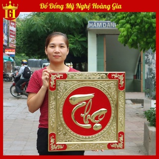Tranh chữ thọ bằng đồng liền khung khổ 55x55 cm