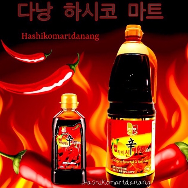 Tinh dầu ớt nấu mì cay Hàn Quốc
