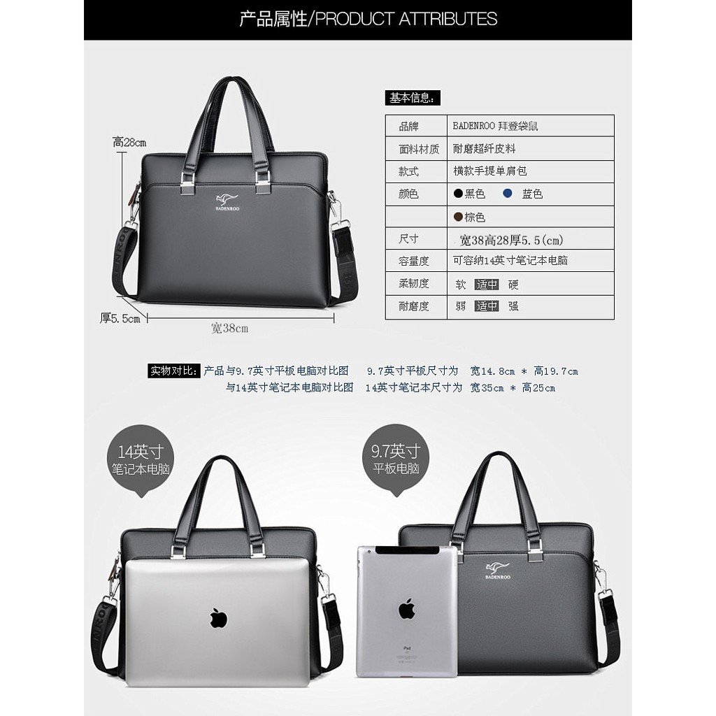 Túi xách nam nữ, túi xách công sở đựng laptop hàng Quảng Châu cao cấp BADENROO chống thấm nước T01 Liên hệ mua hàng 084.
