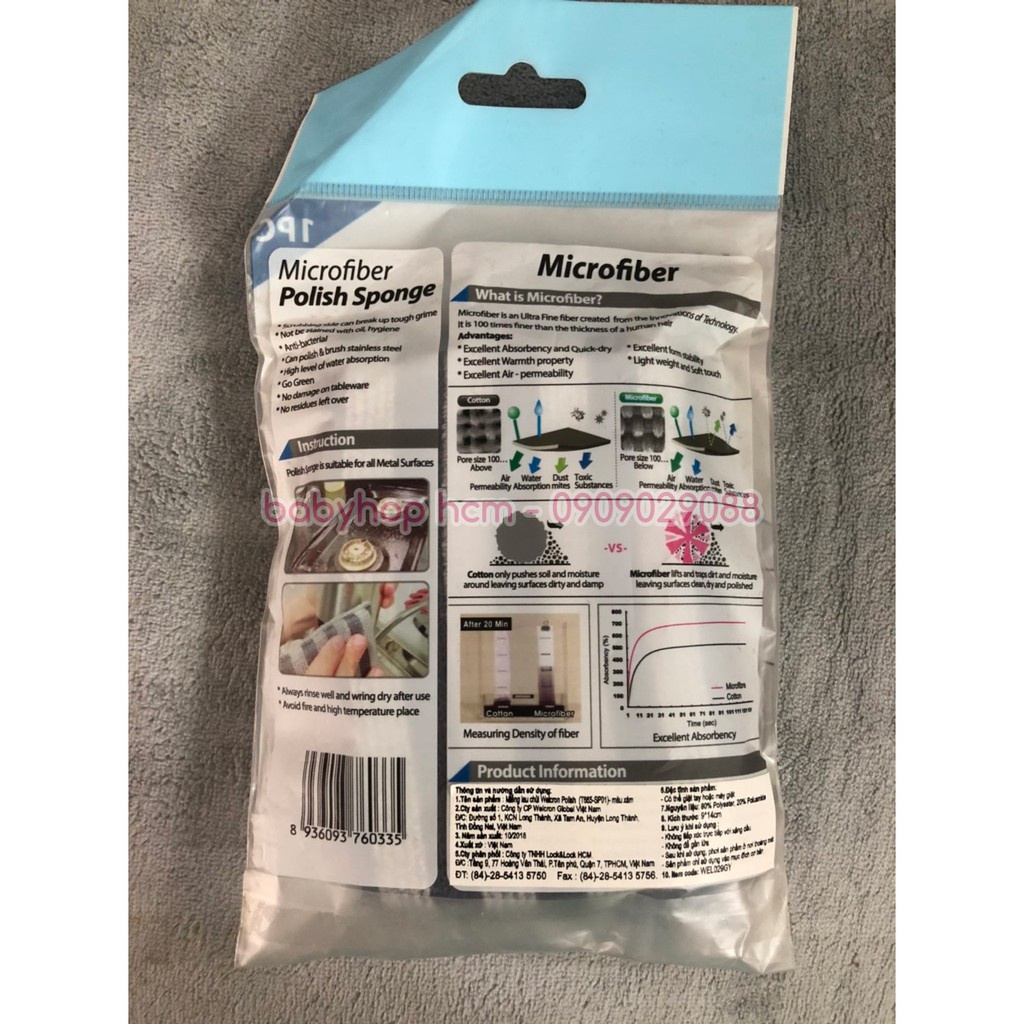Miếng lau chùi Lock&Lock Welcron Hypo-Allergenic WEL028Y màu vàng và Welcron Polish WEL029GY màu xám - BABYHOPSG