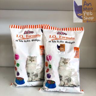 Thức ăn chó mèo iq apro 500g