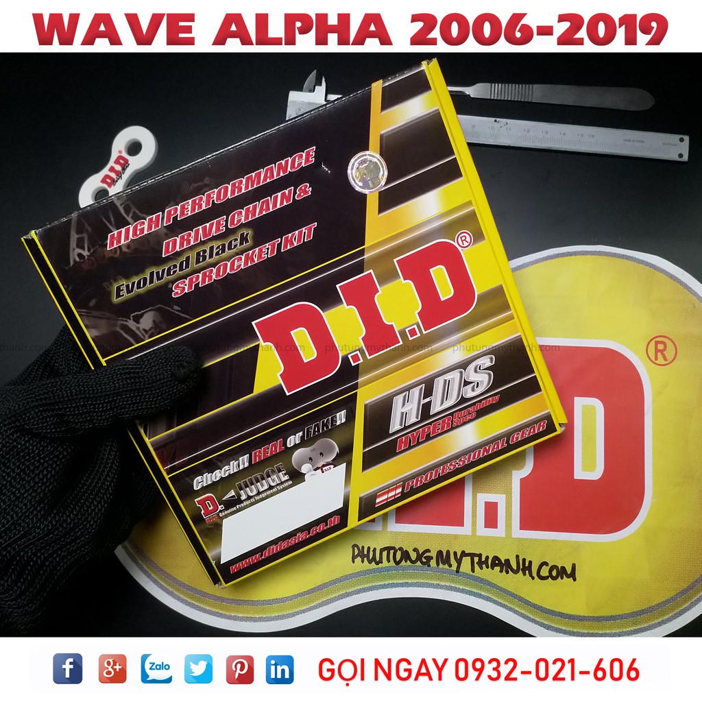 Nhông sên dĩa DID xe Wave Alpha 2006 - 2019