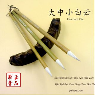 COMBO 3 Bút Lông Thư Pháp Chính Phẩm Tiểu Bạch Vân