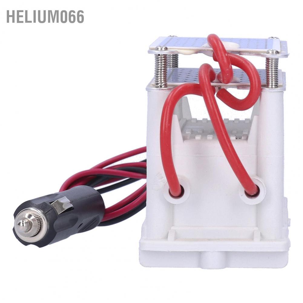 👍Hàng giao ngay👍 Máy tạo ôzôn Máy lọc không khí 10g DC 12V Thiết bị khử mùi xe hơi nhỏ Có thể mang đi Tấm gốm hợp kim