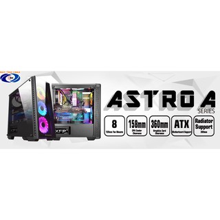 CASE XIGMATEK ASTRO A (Tặng Bộ 3 FAN Xigmatek RGB CH120)