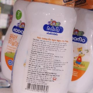 Phấn rôm Kodomo Extra Mild 50gr