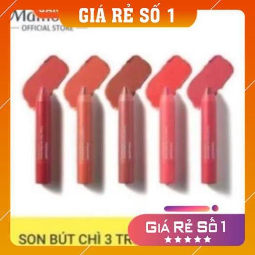 - Son bút chì 3 in 1 cho bờ môi mềm mượt Mamonde Creamy Tint Color Balm Intense 2.5g