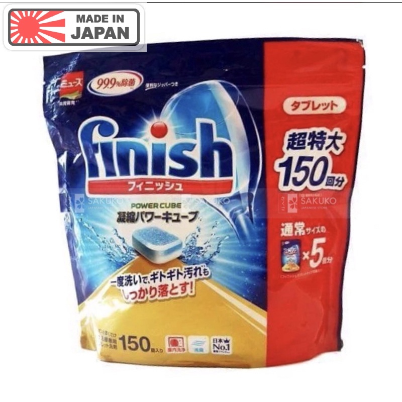 Viên rửa bát Finish Power Cube Nhật Bản  dành cho máy rửa bát
